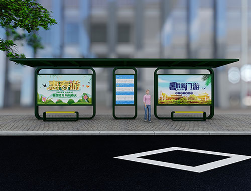 現(xiàn)代簡約風(fēng)格墨綠色城市公交候車亭