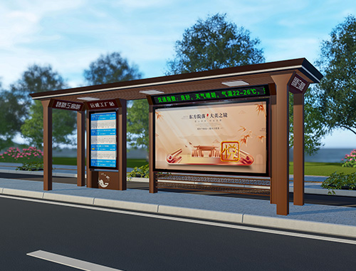 新款來(lái)襲！青海大型公交候車(chē)亭后現(xiàn)代風(fēng)格城市仿古公交站臺(tái)